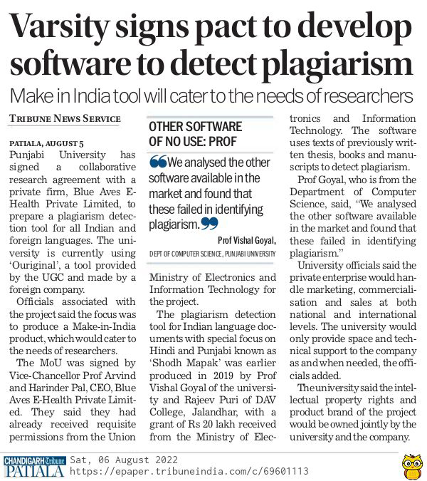 An article in a newspaper highlighting the importance of avoiding plagiarism.